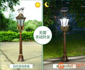 太陽能庭院燈 揚州弘旭照明引領綠色照明新風尚