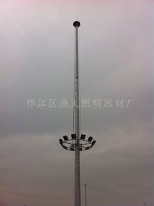 升降式高桿燈,高桿燈圖片,高桿燈 ,邗江區(qū)漁火照明器材廠
